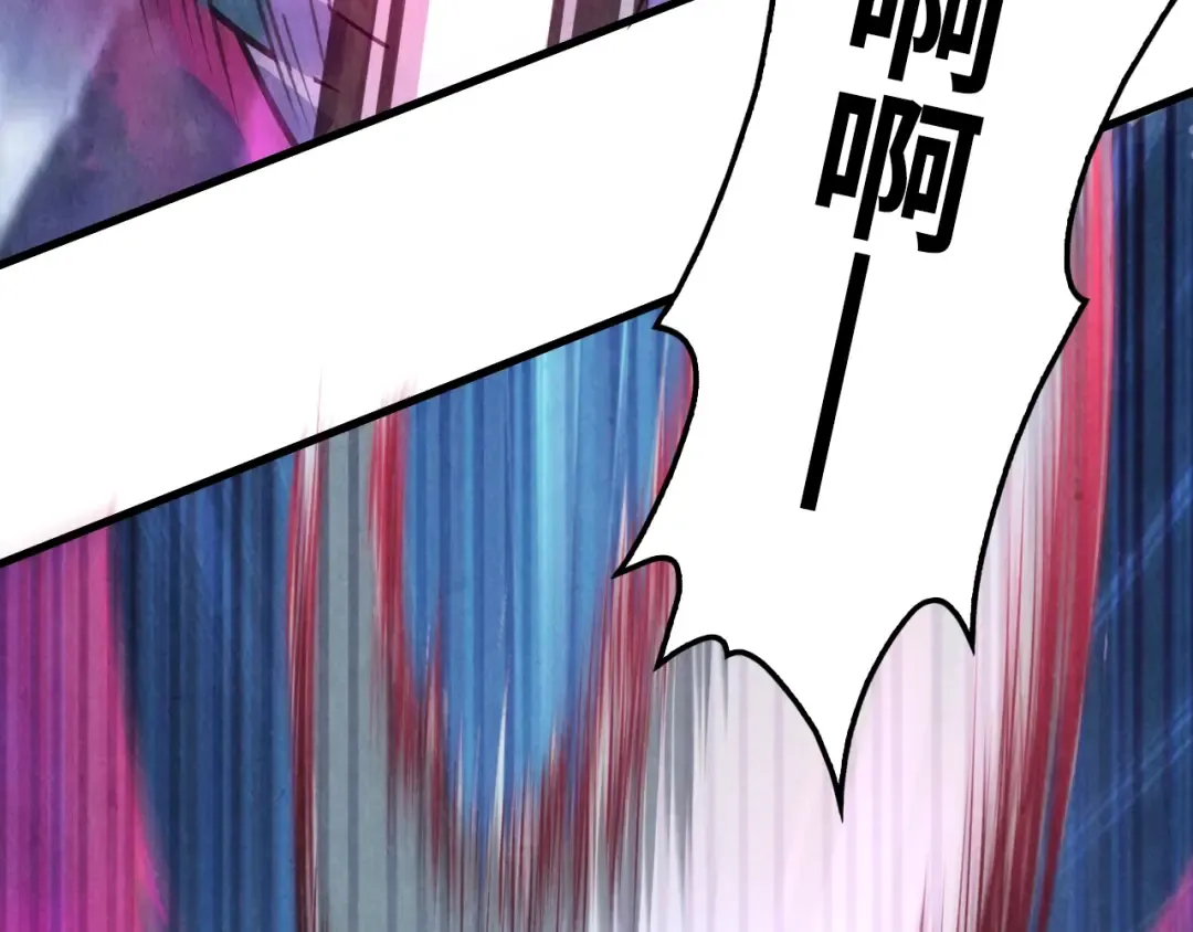 第8话 叫你装X？！ 第47页