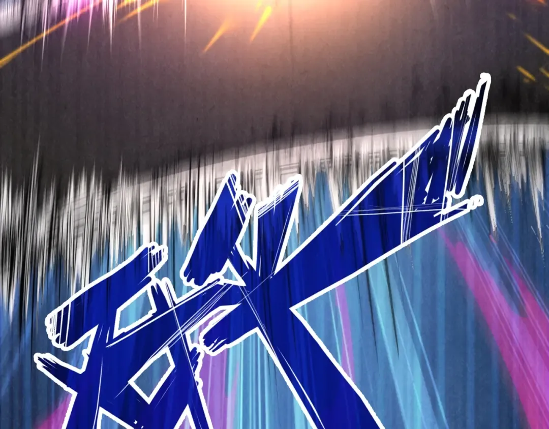 第8话 叫你装X？！ 第49页