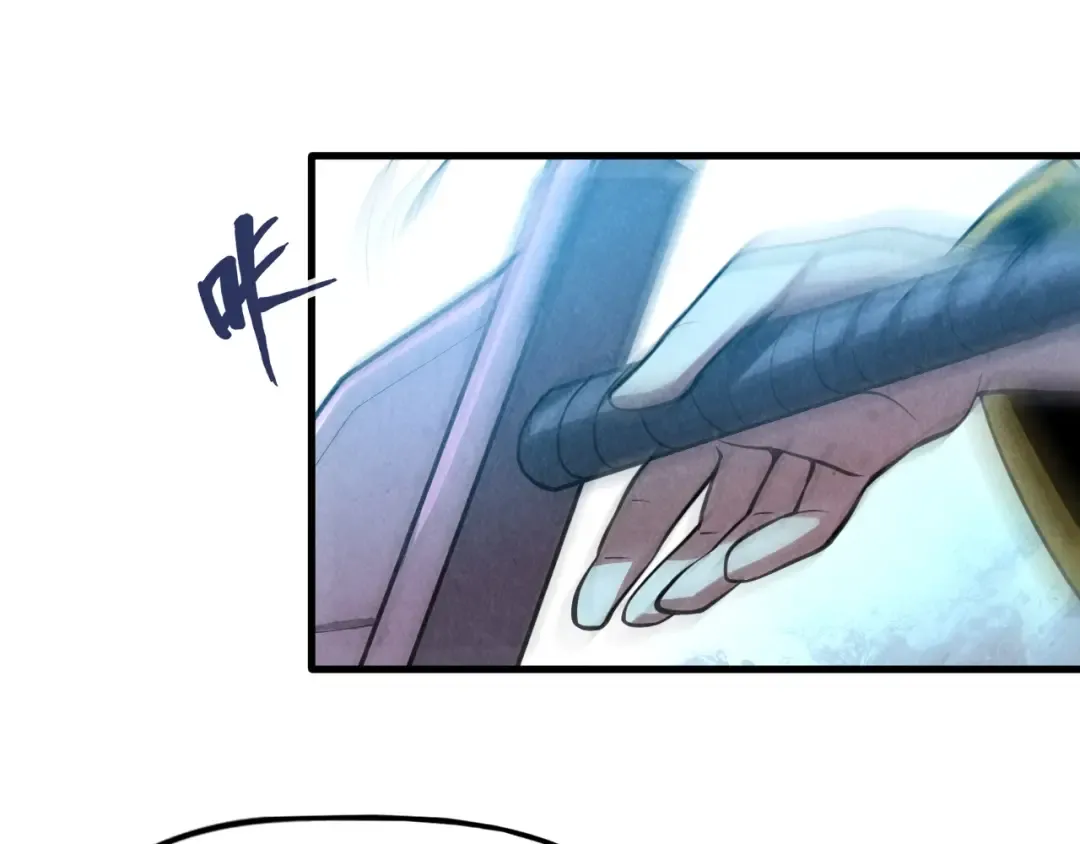 第8话 叫你装X？！ 第90页