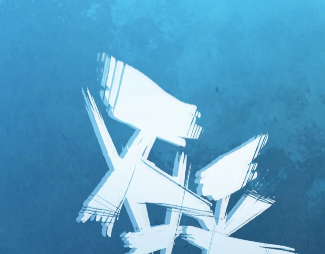 第8话 叫你装X？！ 第93页