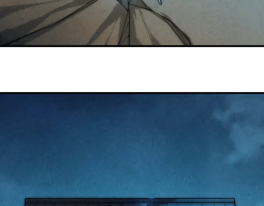 第8话 叫你装X？！ 第99页
