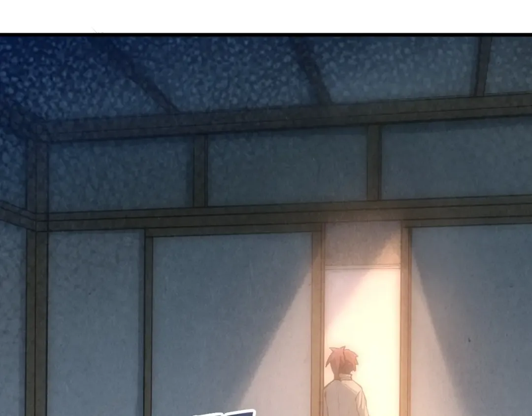 第11话 五道脉轮！ 第5页
