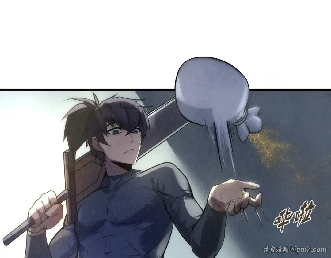 第11话 五道脉轮！ 第48页
