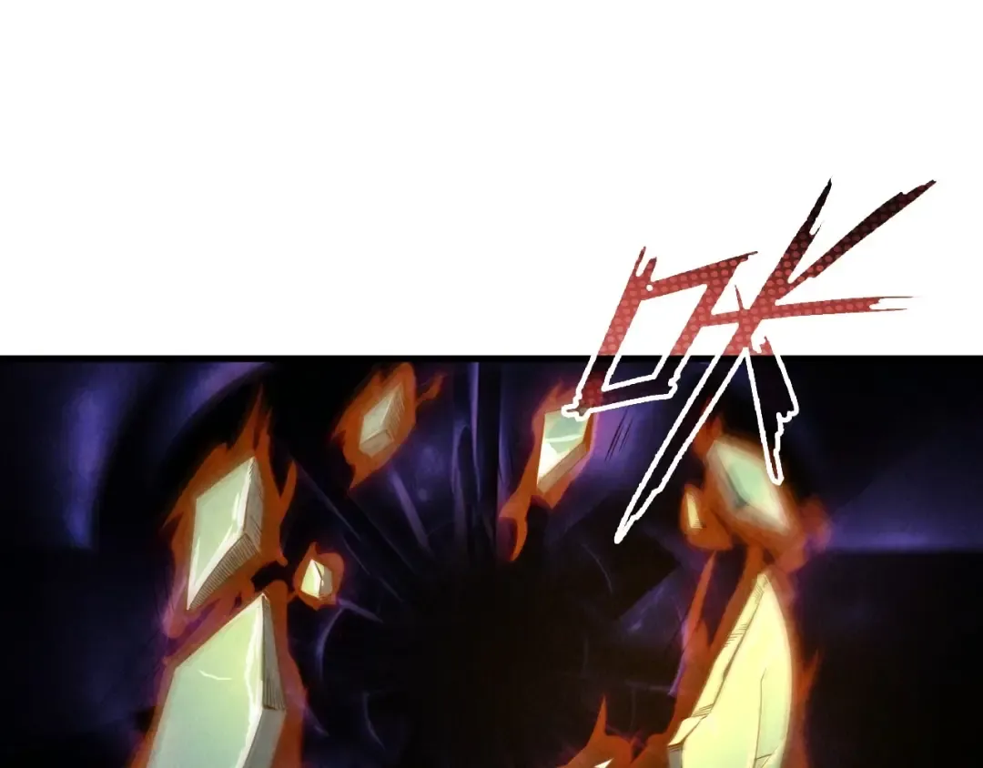 第11话 五道脉轮！ 第63页