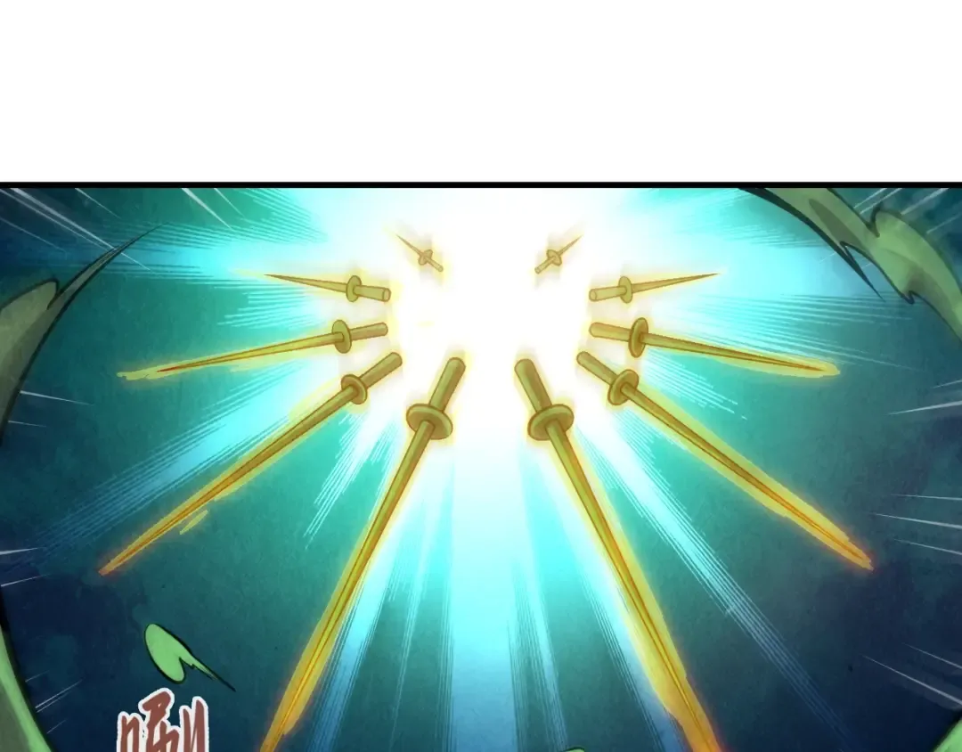 第11话 五道脉轮！ 第77页