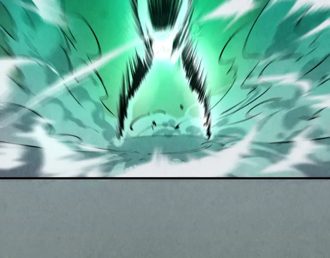 第11话 五道脉轮！ 第85页