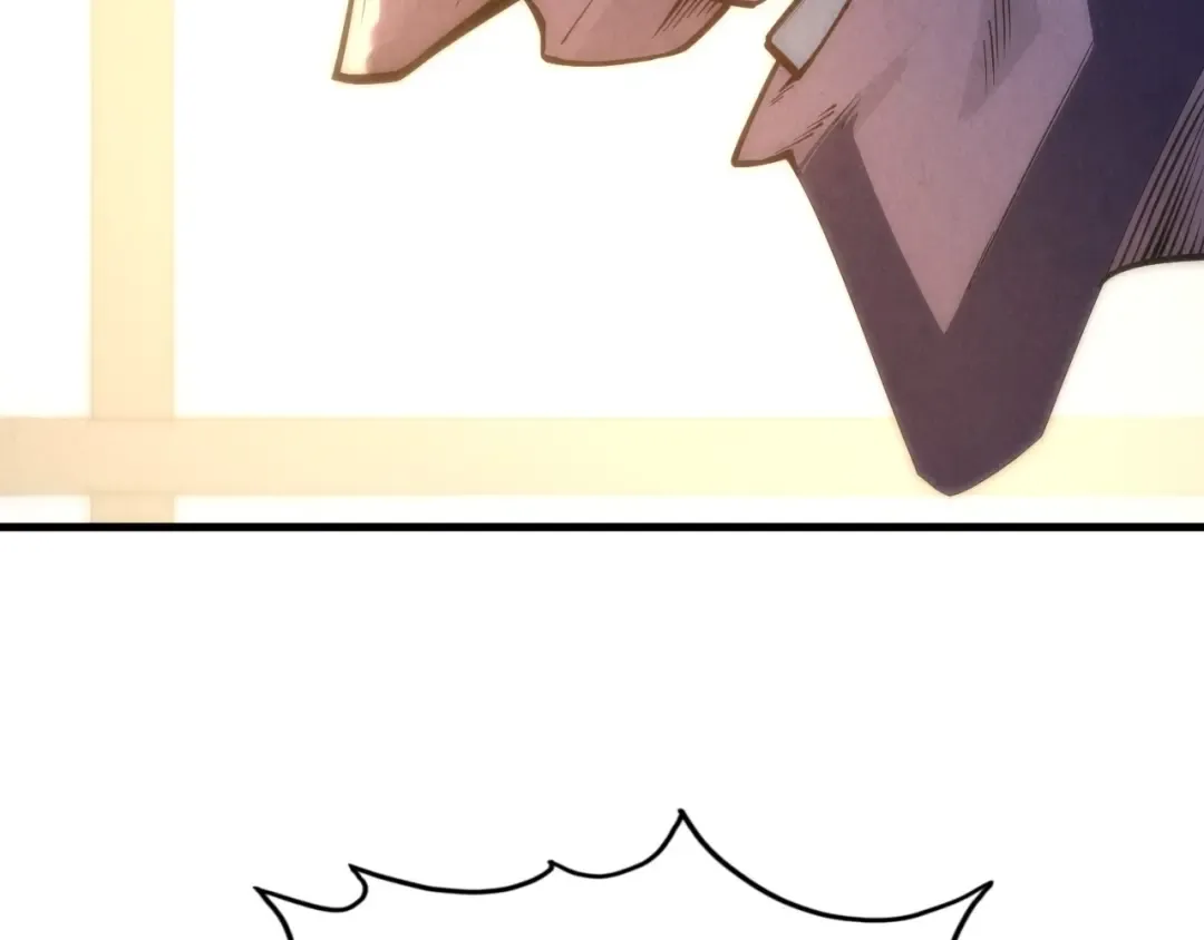 第12话 小枫林 第27页
