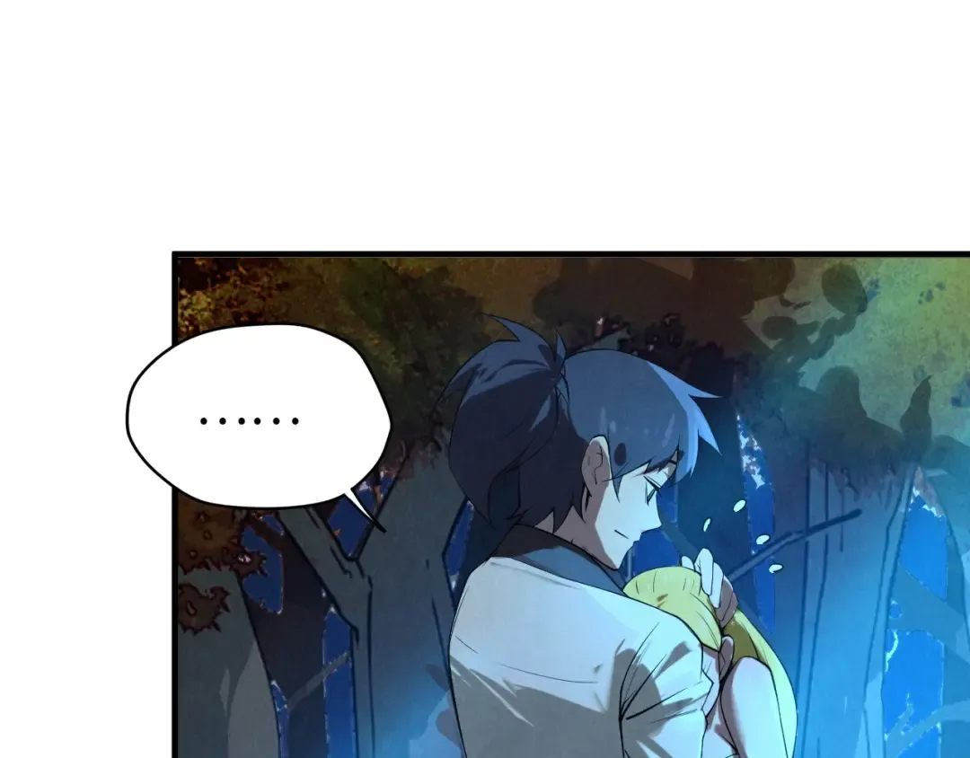 第13话 窃贼？ 第54页