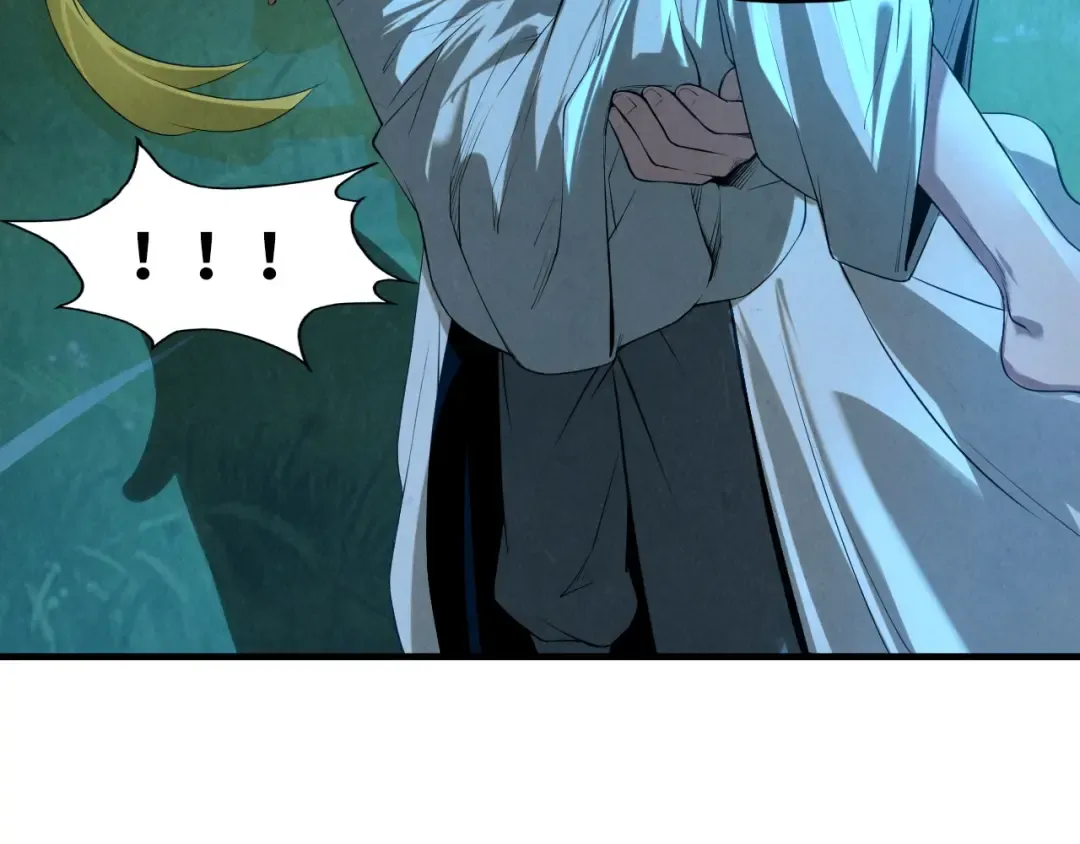 第13话 窃贼？ 第60页