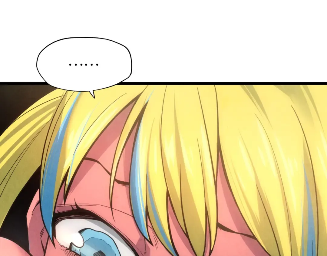 第13话 窃贼？ 第62页