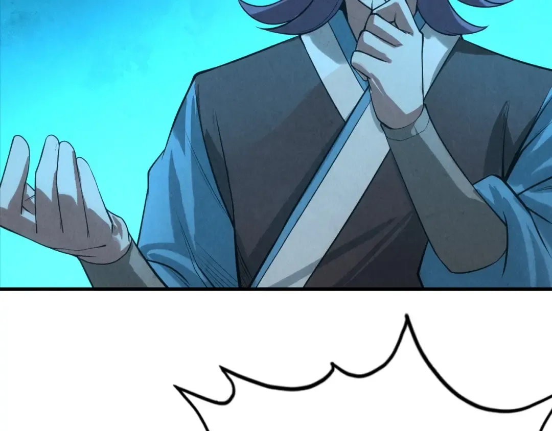 第13话 窃贼？ 第105页