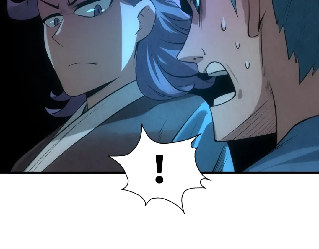 第13话 窃贼？ 第117页