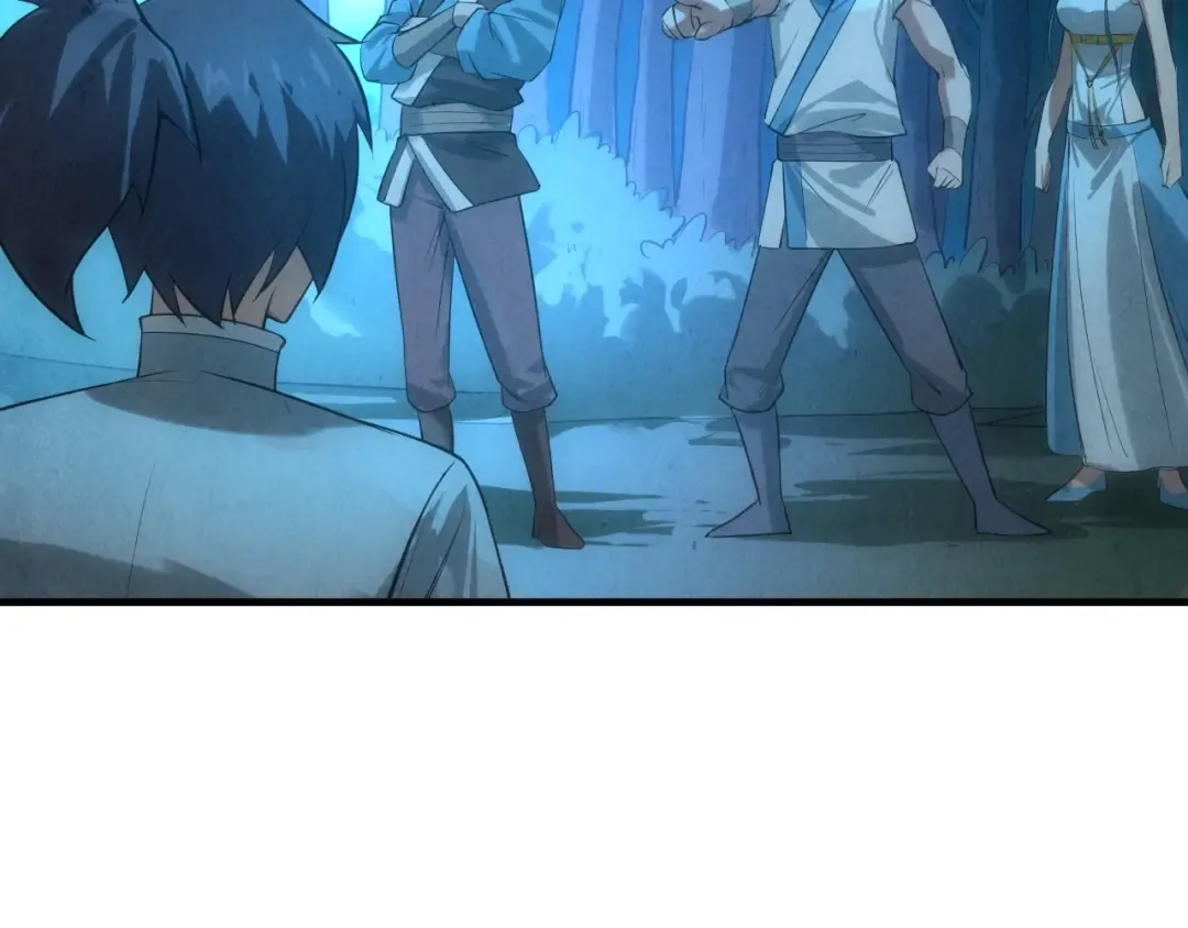 第13话 窃贼？ 第119页