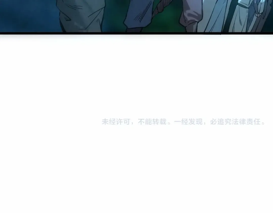第13话 窃贼？ 第137页