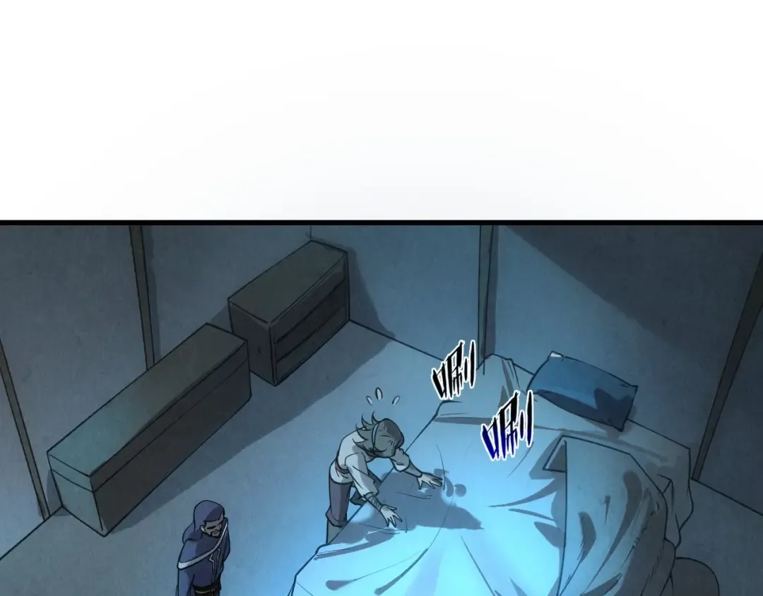 第14话 当面对峙 第34页