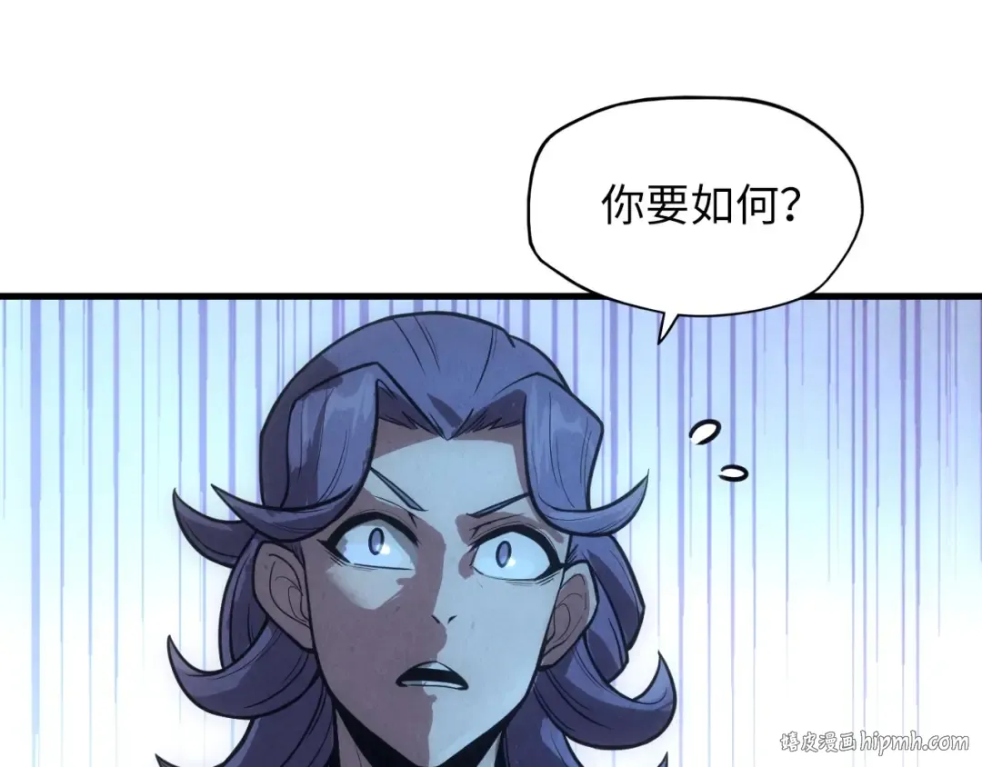 第14话 当面对峙 第64页