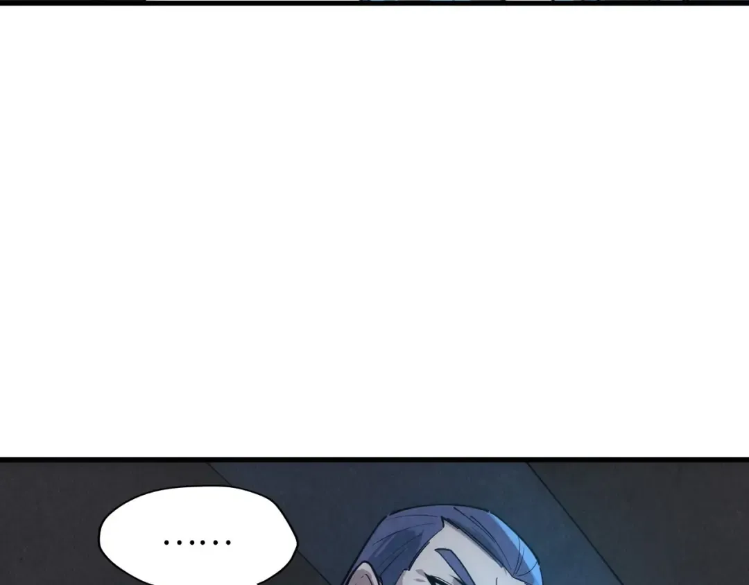 第14话 当面对峙 第78页