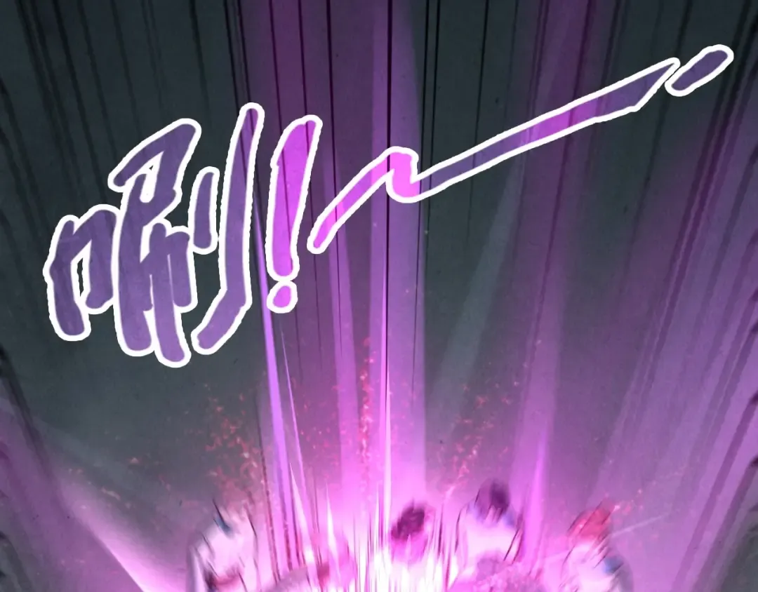 第14话 当面对峙 第87页