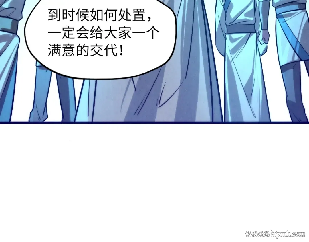 第14话 当面对峙 第128页