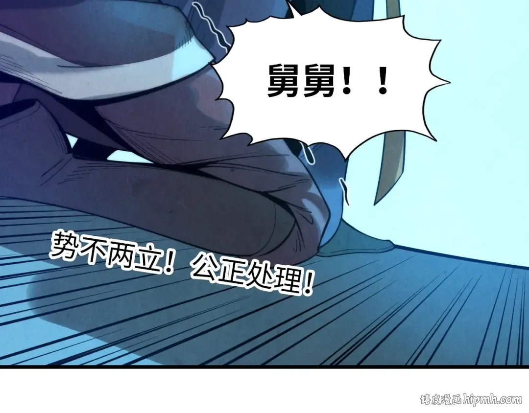 第14话 当面对峙 第136页
