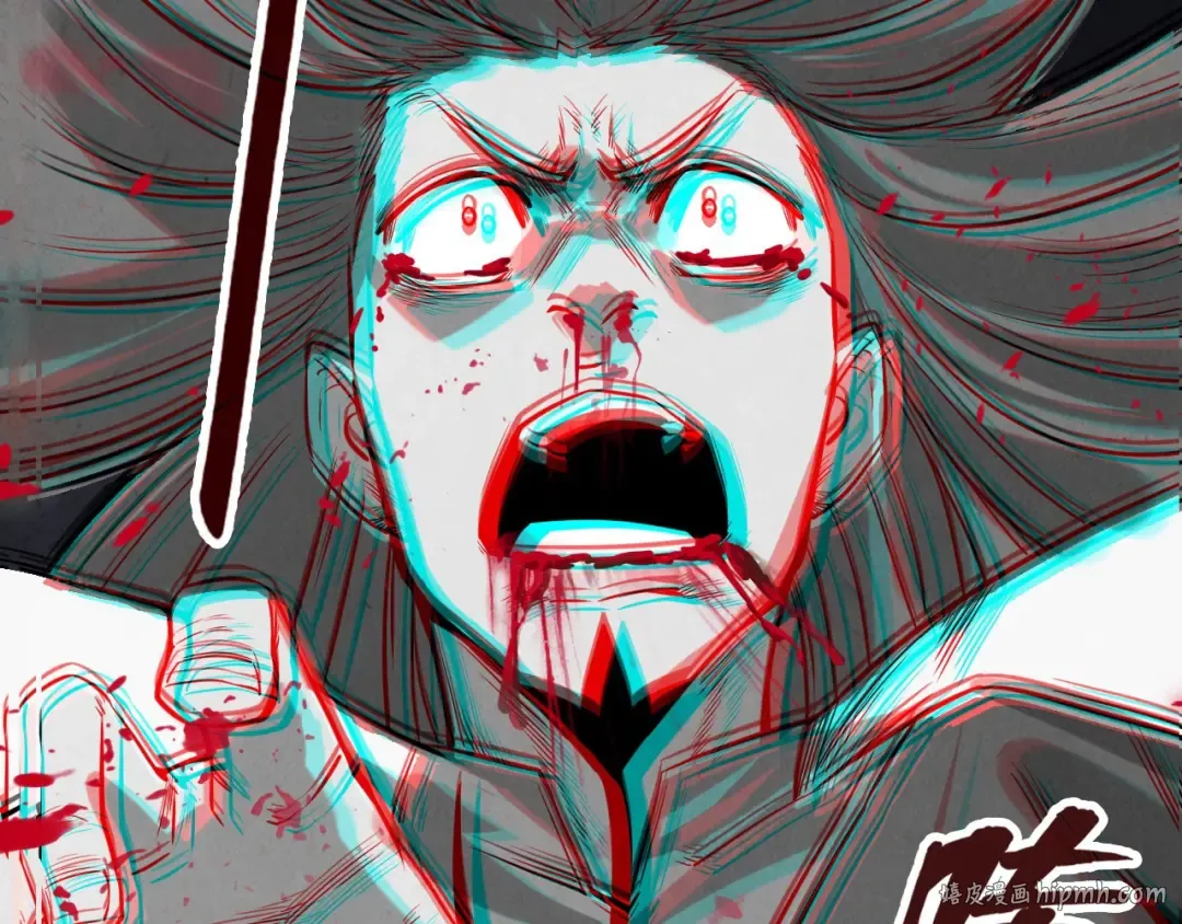第15话 洛云裳突破 第136页