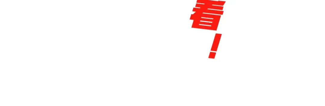 第15话 洛云裳突破 第150页