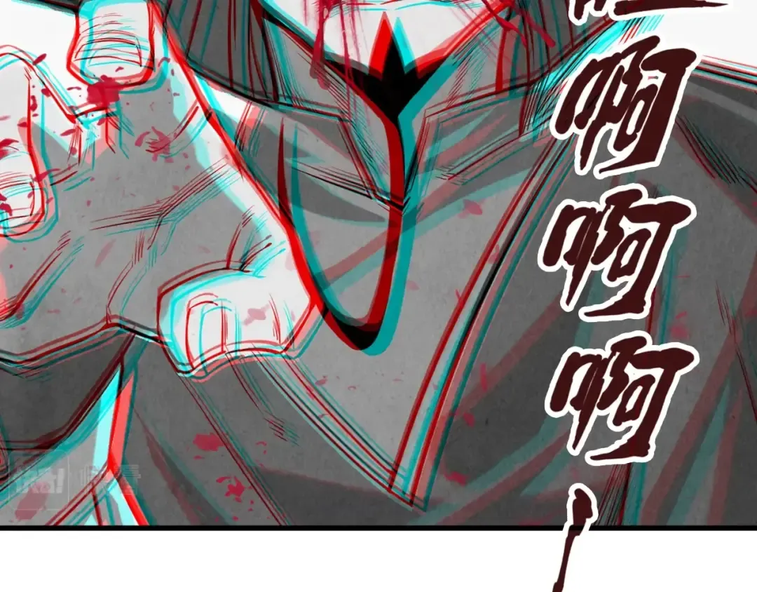 第16话 考评测试 第6页