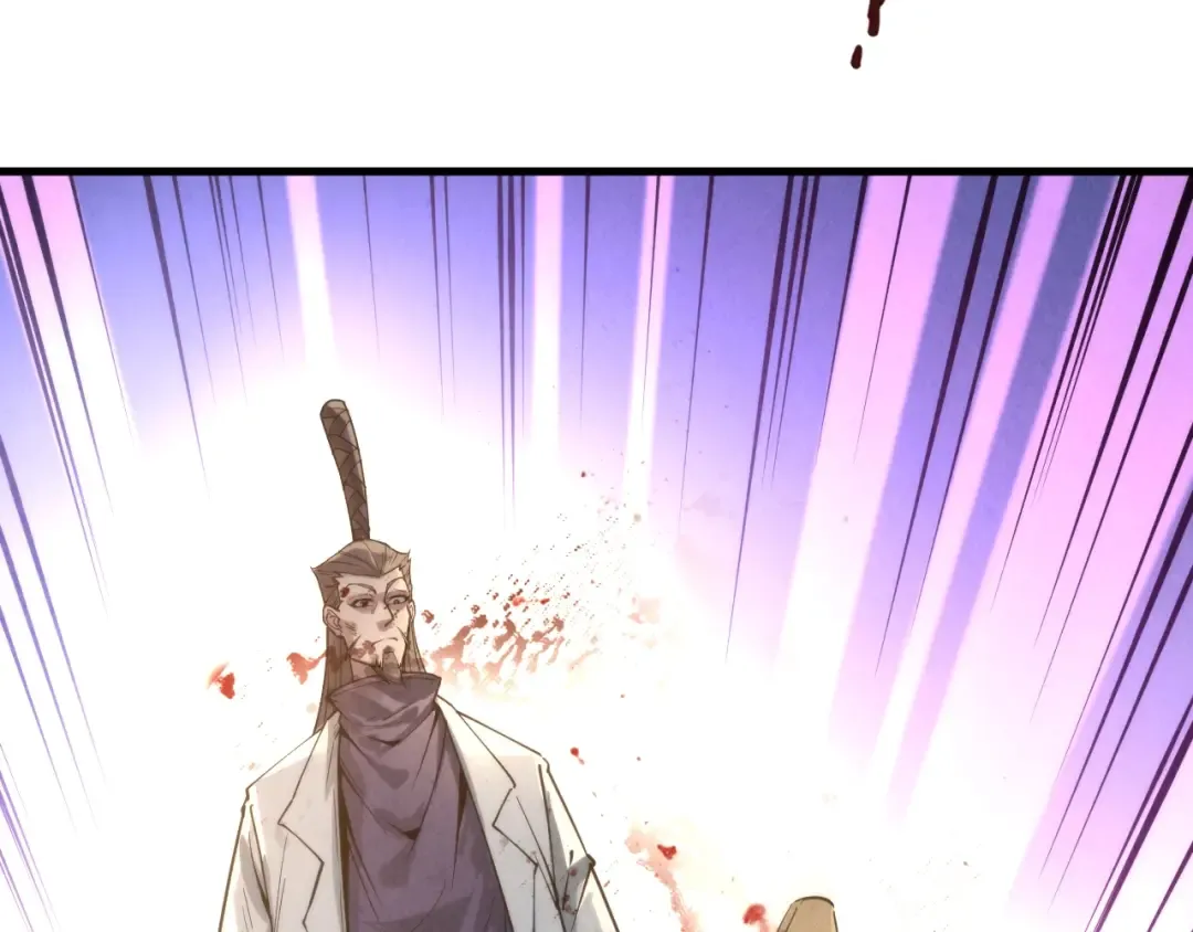 第16话 考评测试 第7页