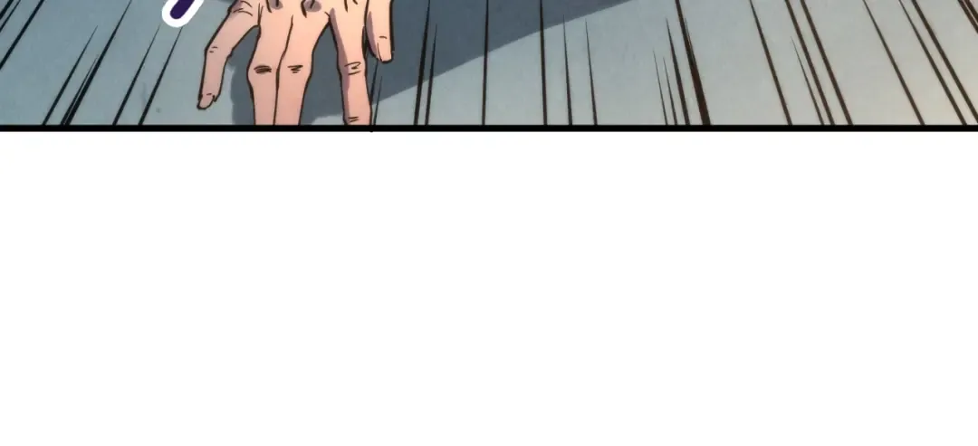 第16话 考评测试 第22页
