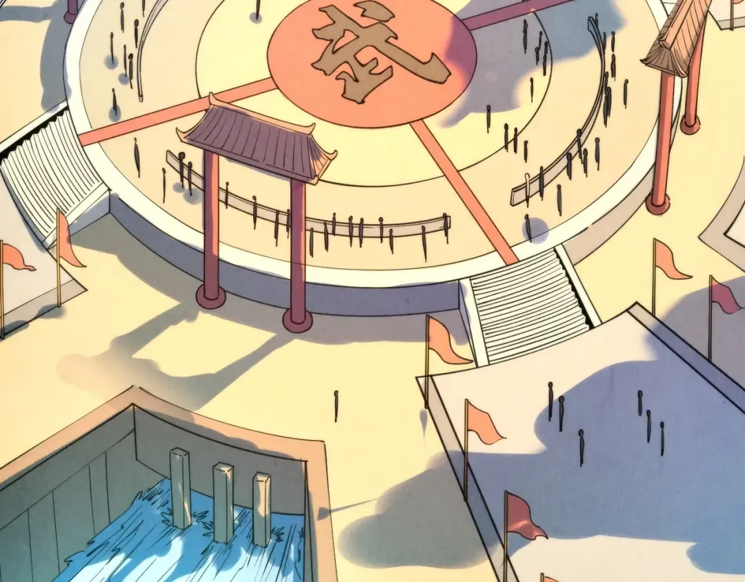 第16话 考评测试 第62页