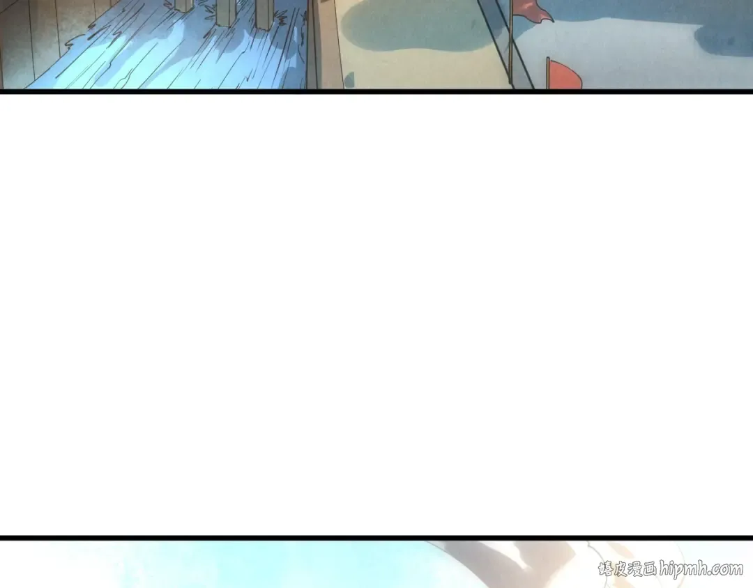 第19话 提纯 第88页
