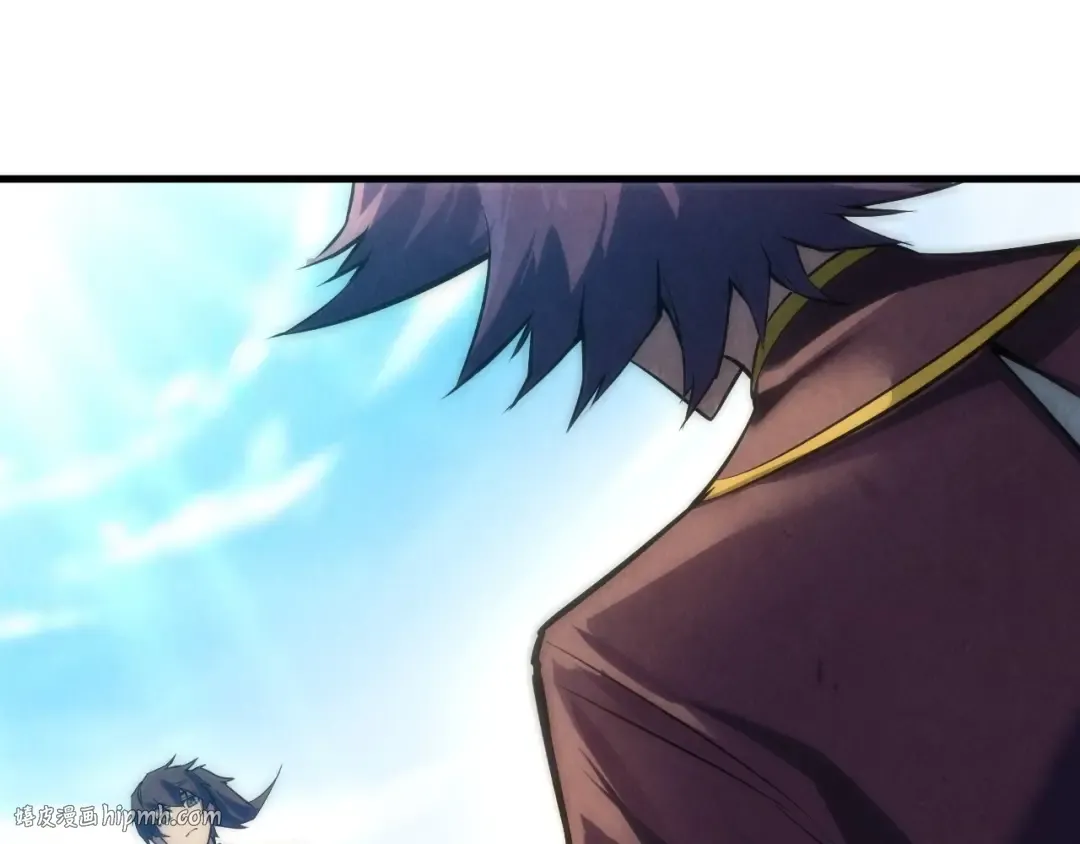 第20话 天地之势 第32页