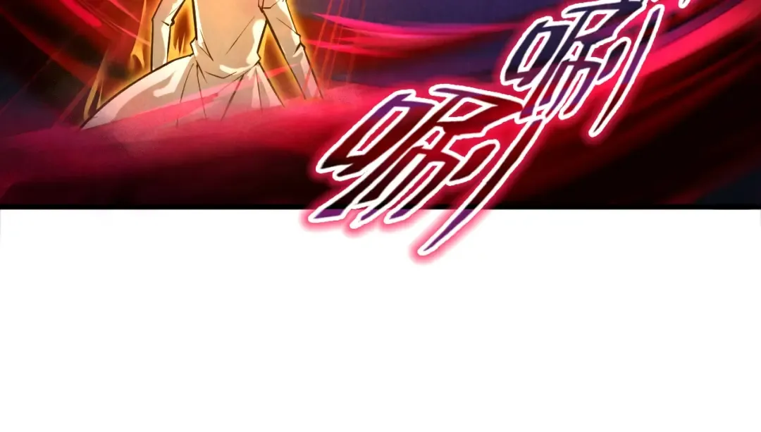 第20话 天地之势 第83页