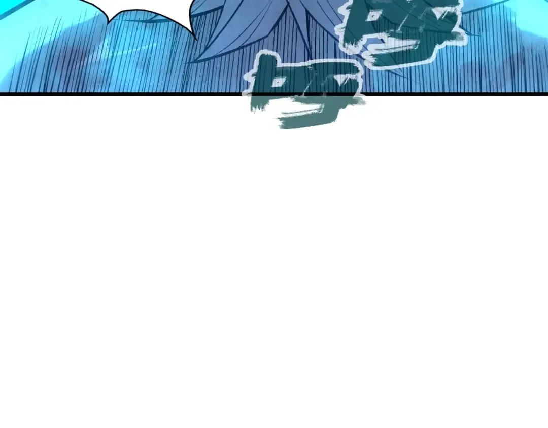 第22话 大风起兮云飞扬！ 第52页