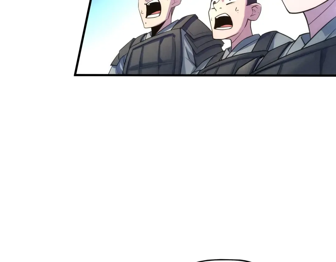第26话 镇国神卫 第87页