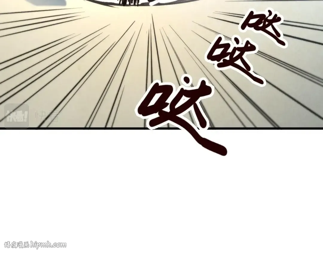 第27话 玄兵 第40页
