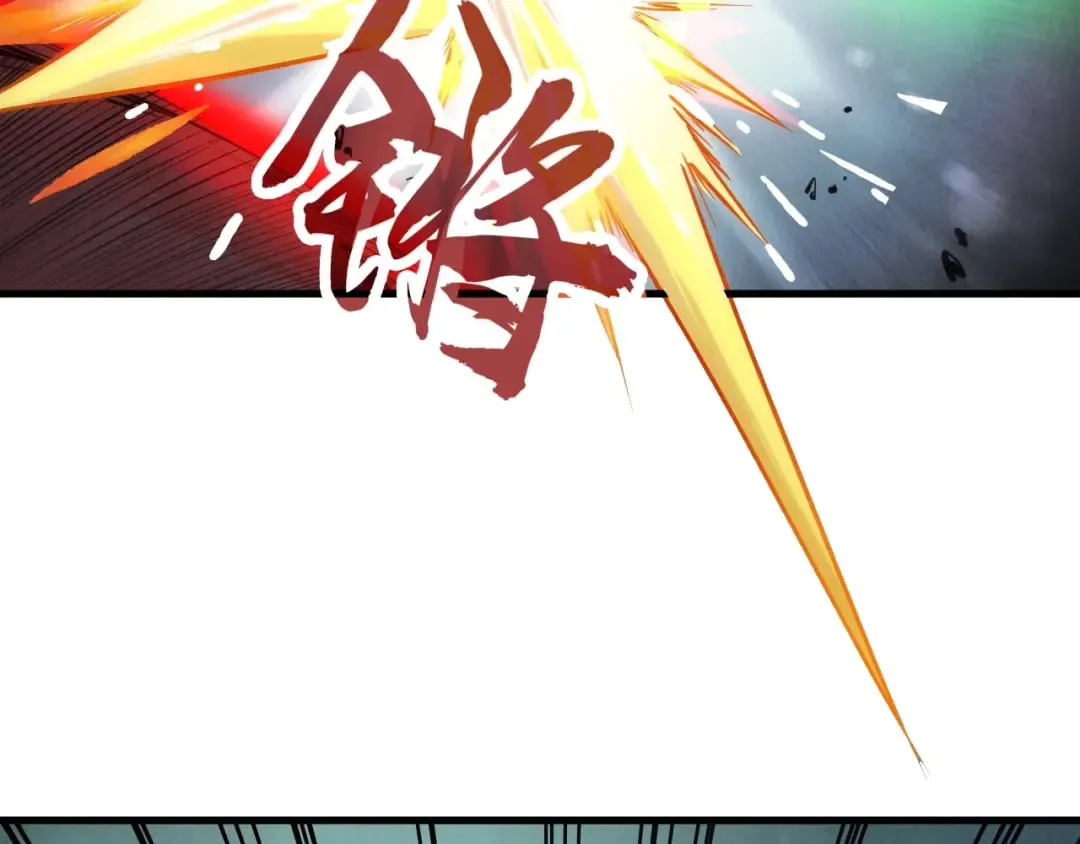 第27话 玄兵 第99页