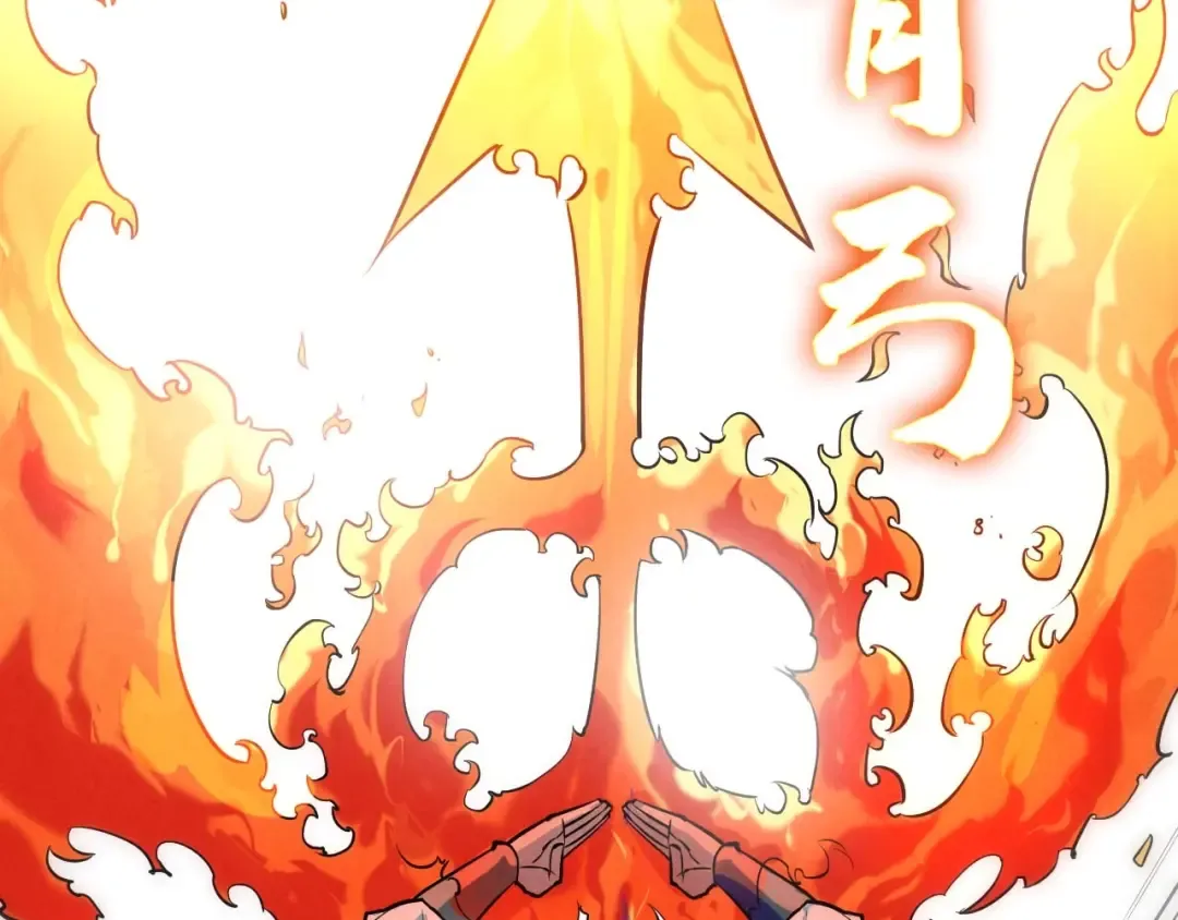 第28话 被擒 第13页