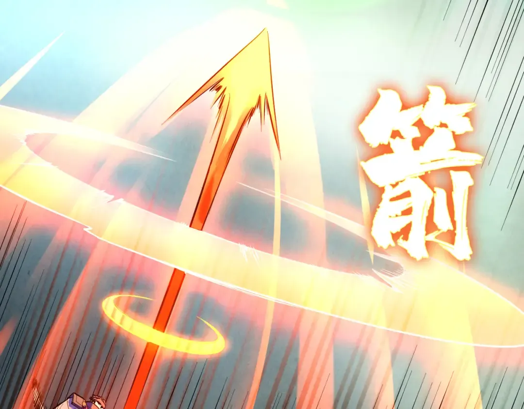 第28话 被擒 第18页
