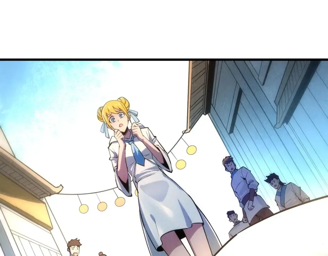 第28话 被擒 第31页