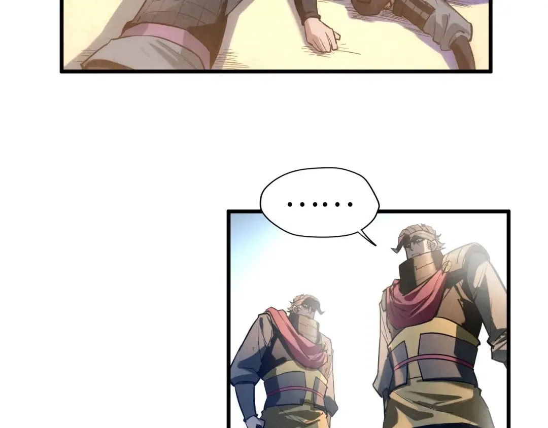 第28话 被擒 第45页