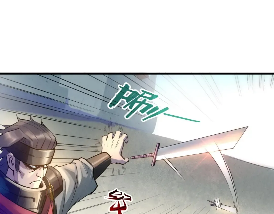 第28话 被擒 第49页