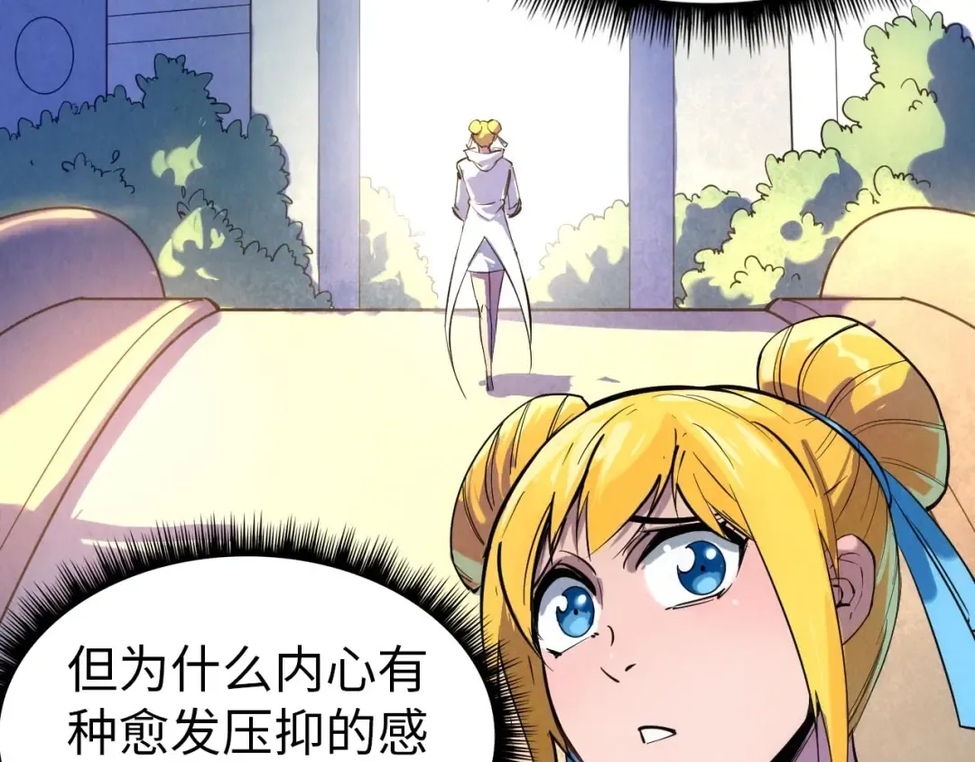 第28话 被擒 第101页