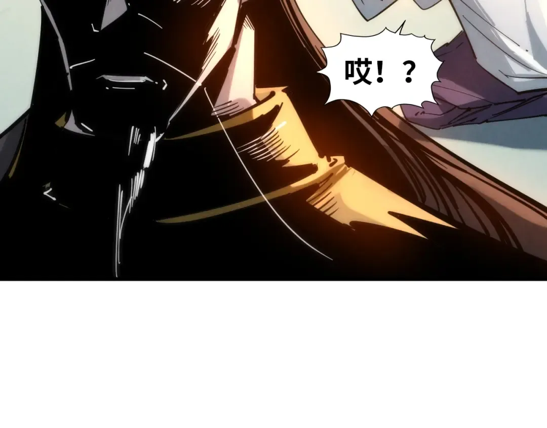 第29话 入狱 第62页