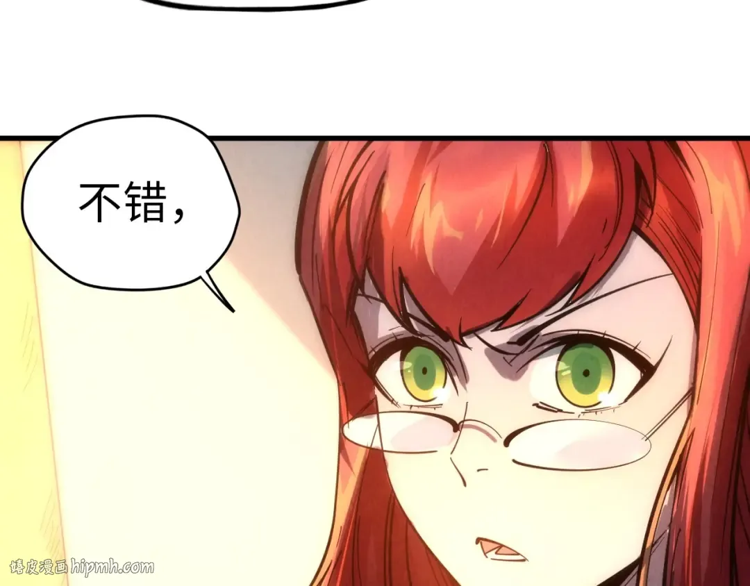 第29话 入狱 第80页