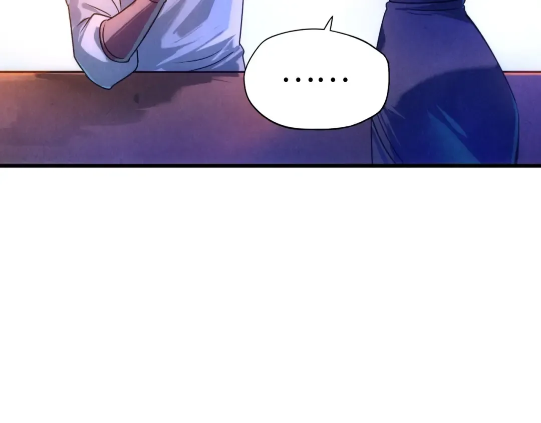 第30话 酒吧 第23页