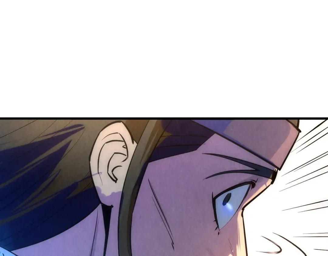第31话 受刑 第12页