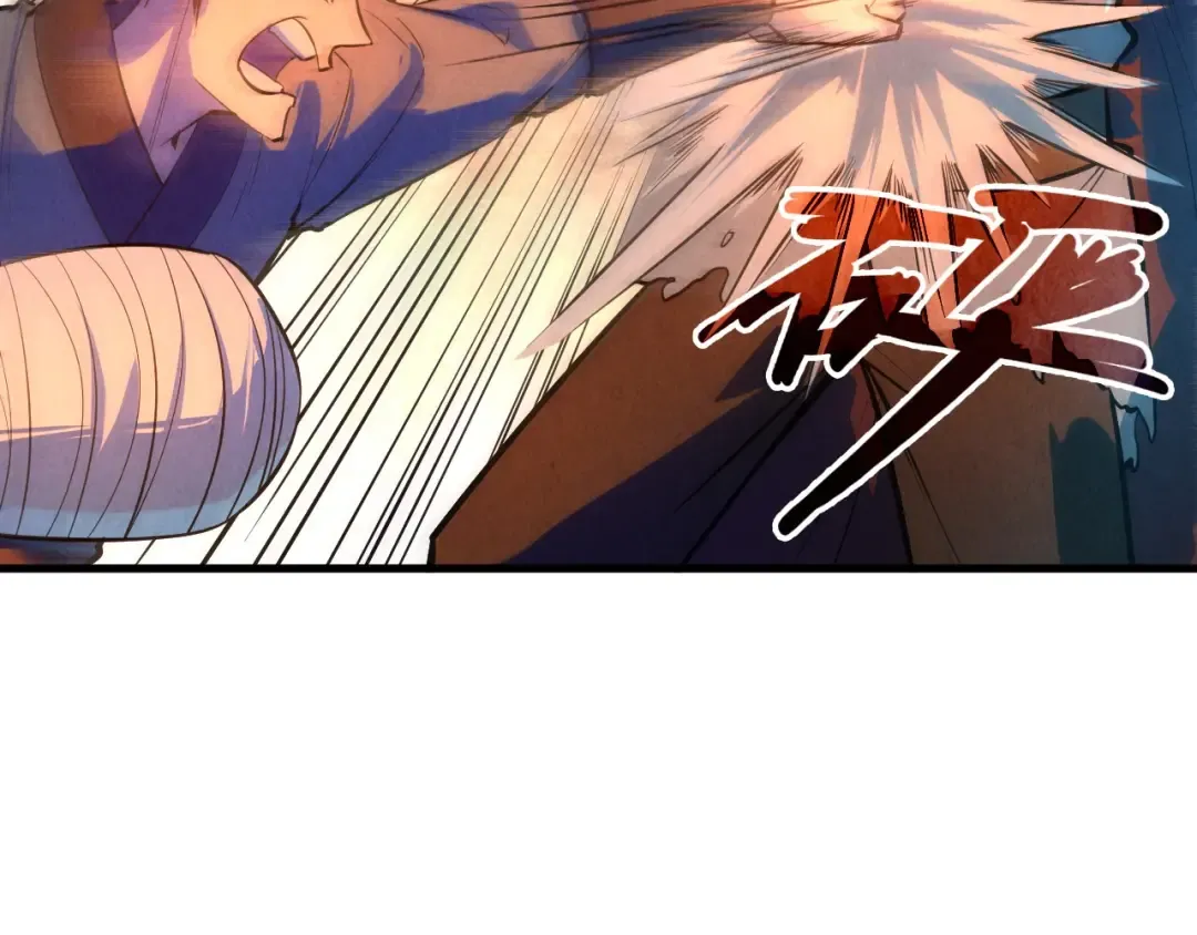 第31话 受刑 第94页