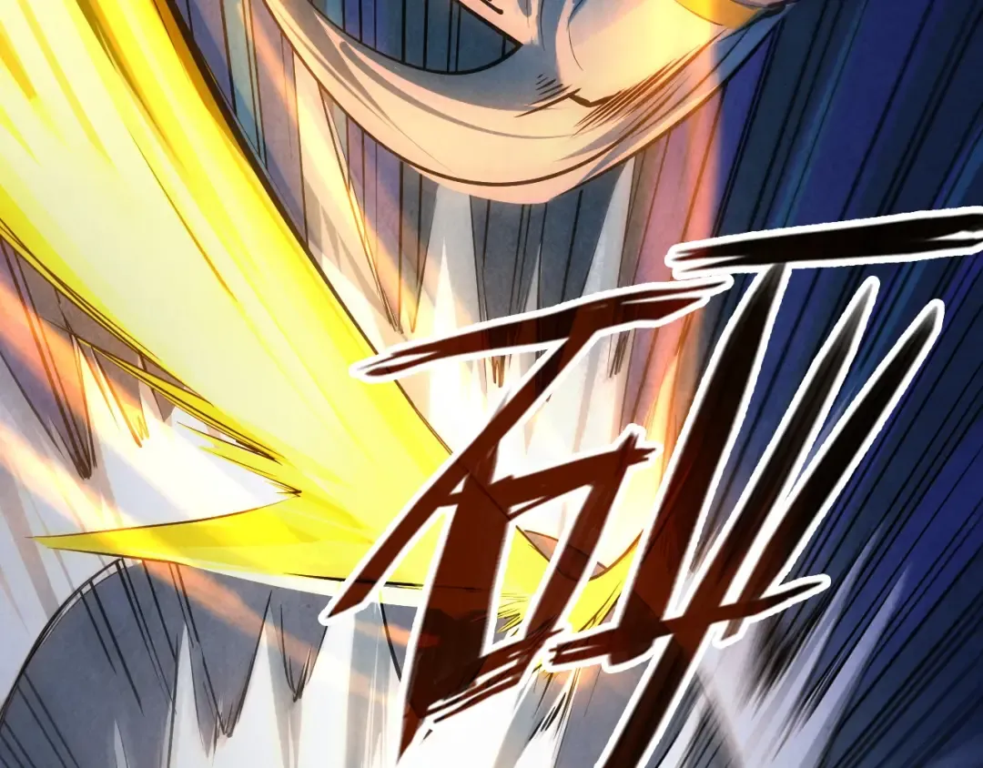 第33话 吐吐也健康 第12页
