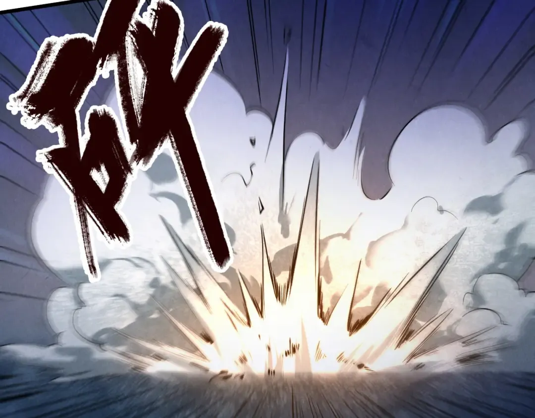 第33话 吐吐也健康 第14页